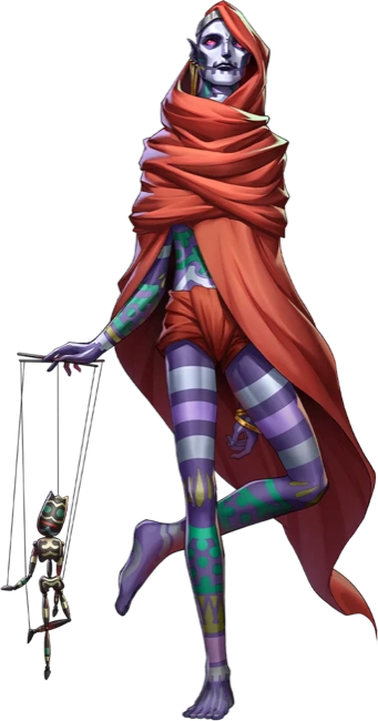 Nebiros