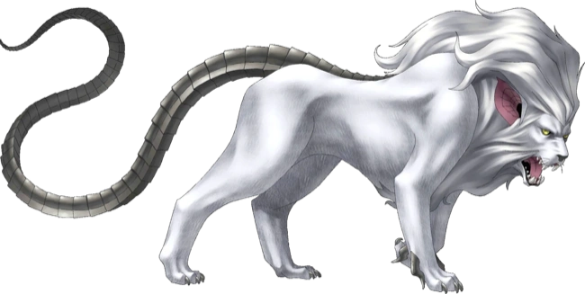 Cerberus