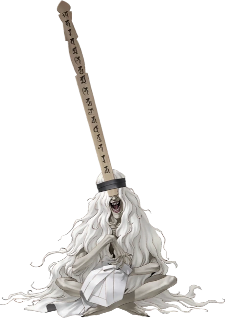 Datsue-Ba