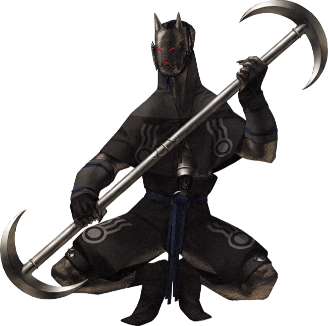Ongyo-Ki