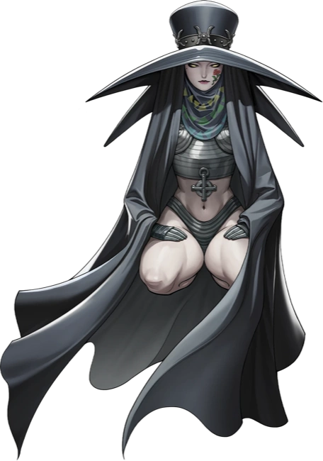 Scathach