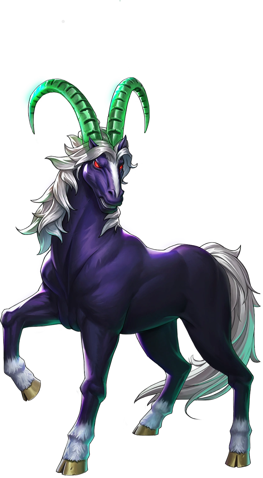 Bicorn