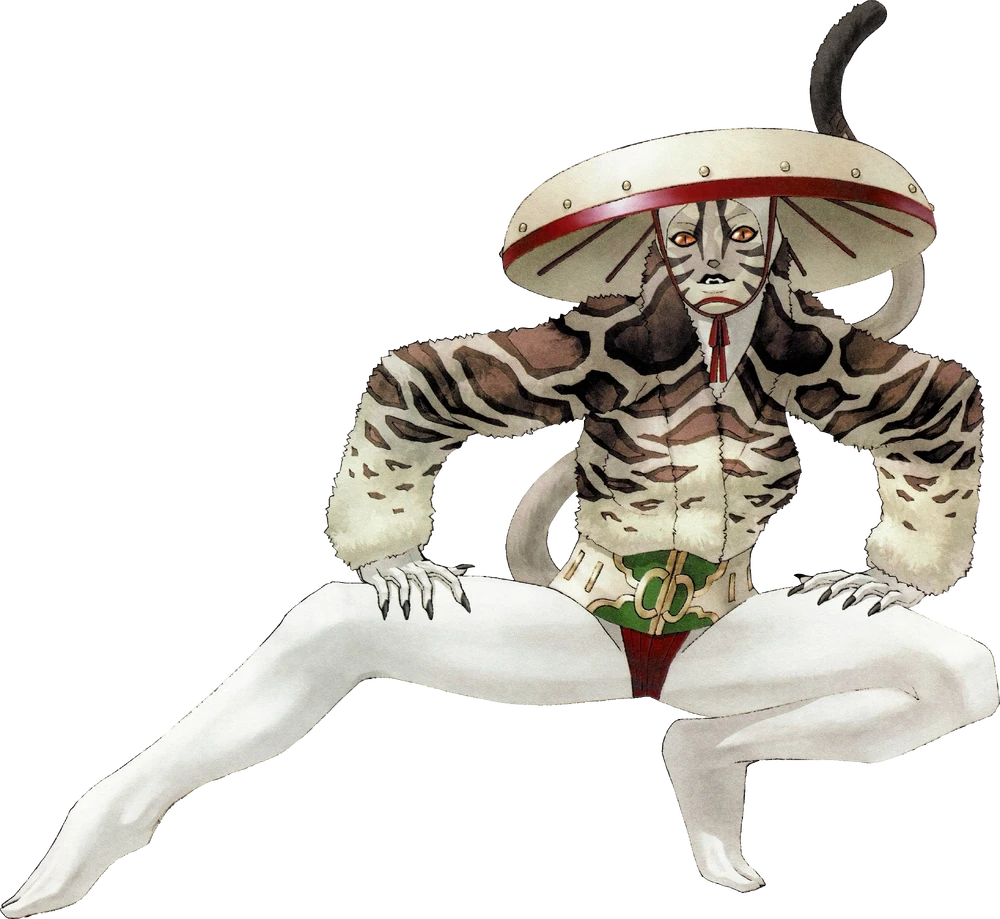 Senri
