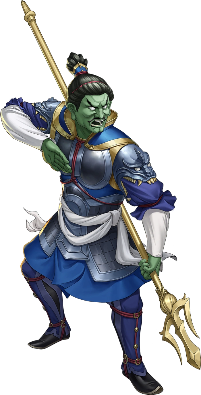 Zouchouten
