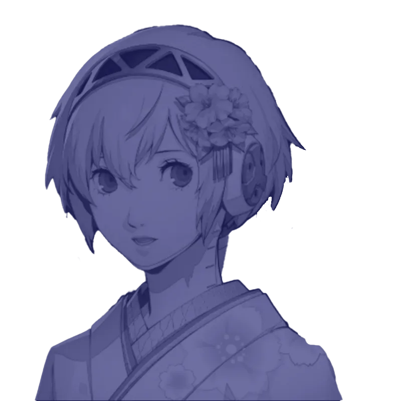 AIGIS (EÓN)